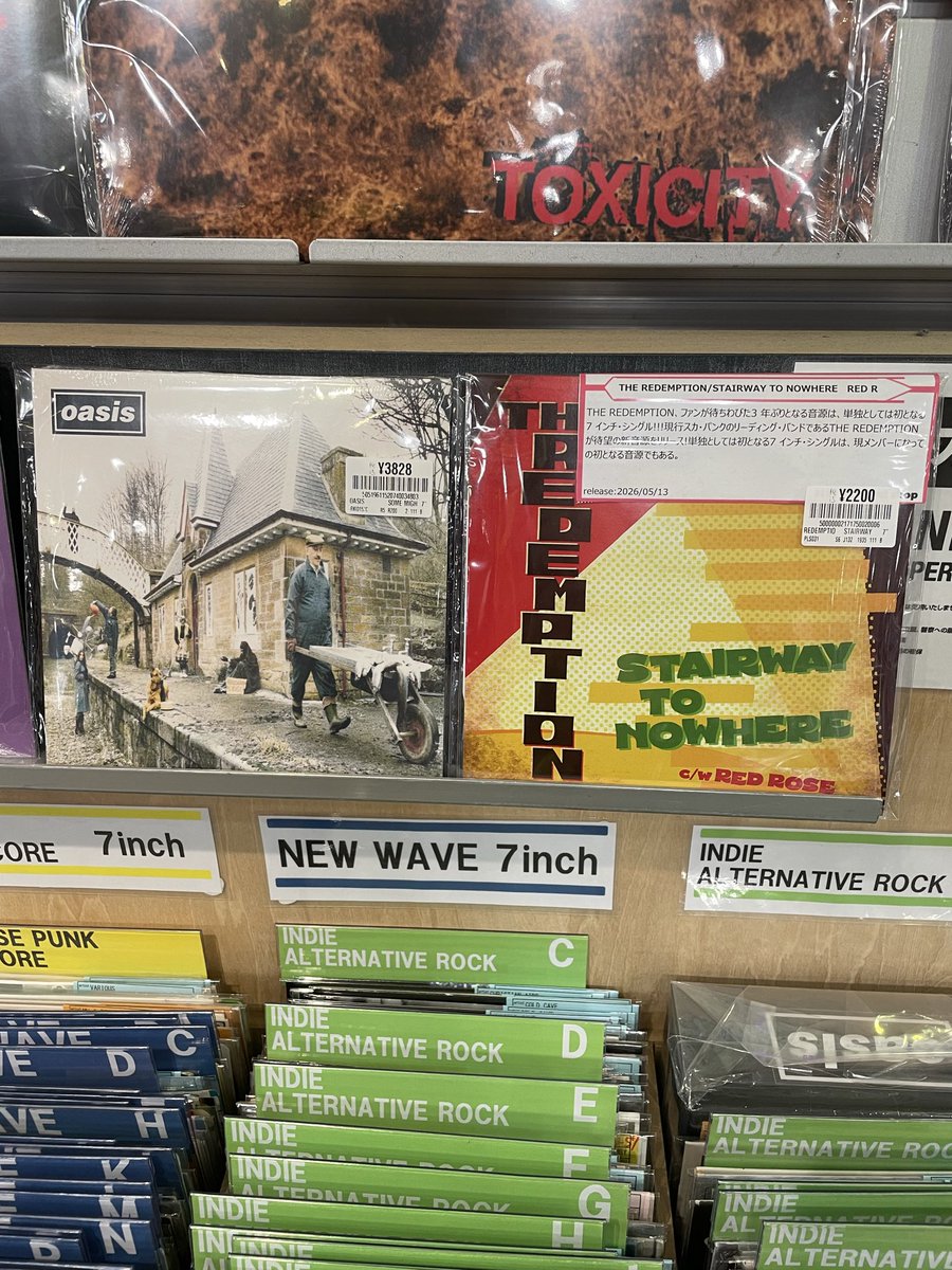 TSUDA_RD's tweet photo. HMV RECORD SHOP 渋谷様
ありがとうございます!
🔥🔥🔥
#theredemption https://t.co/QpOdnSatao