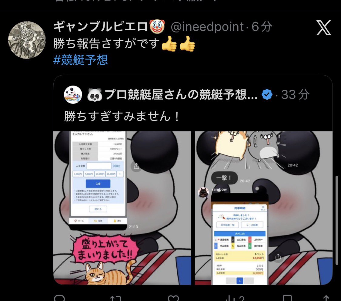 kinggaw57131's tweet photo. こまめにこれお願いしますね https://t.co/7IfsPHGGHb