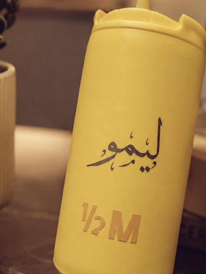 limo_8o's tweet photo. 💛 مق الصيف وصل 💛 https://t.co/DVGUkDuBo6