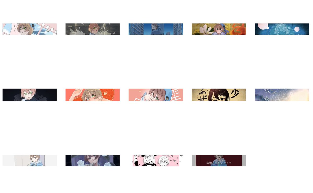 picmegane's tweet photo. ここ最近の私はひたすら曲パロ🐈🌾くん絵を描き続けています これだけで全部何の曲か分かった人がいたらその時点でもう私のお友達です(過言) https://t.co/NeU4IgRWDg