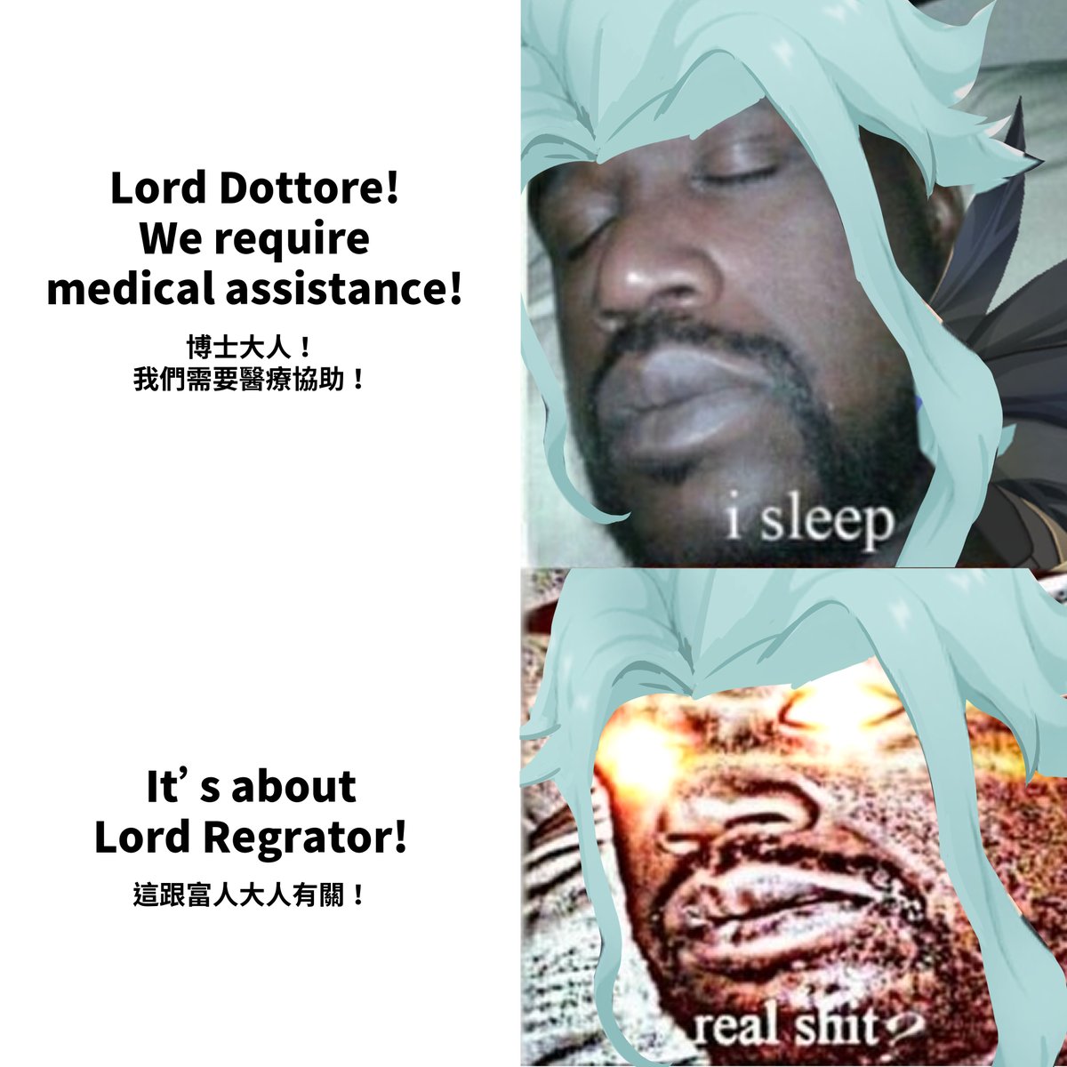 se1ki1's tweet photo. that's... a little bit unfair #dottolone https://t.co/qUy9mWKpy2