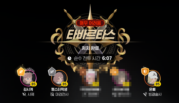onwnone's tweet photo. 사실
타바 매어 우만 처음 가 봤어요 나쁘지 안핫어요 https://t.co/iTQ1NVEReJ