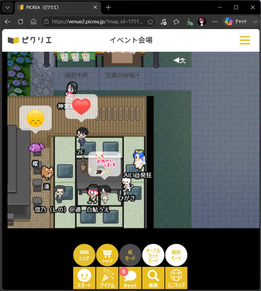 AILI132091's tweet photo. #DCMKFL
父の日限定の大事なwebイベントに参加出来て本当に嬉しかったです。
スクショもさせていただきました。
問題ありましたら消しますのでお声掛けくださいまし。
それでは皆様また会いましょう https://t.co/s4h1HZAAV9
