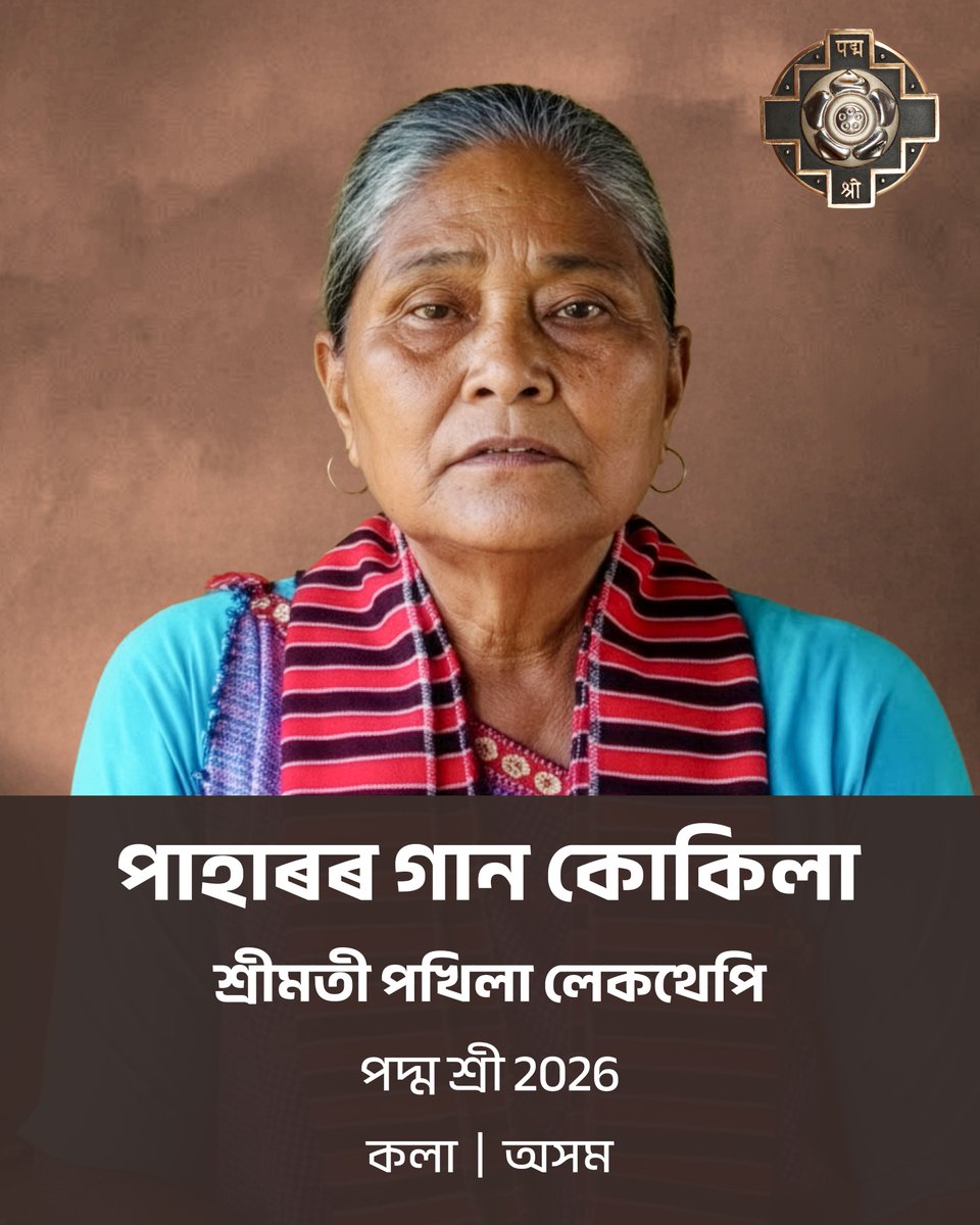 Padma Awards tweet media