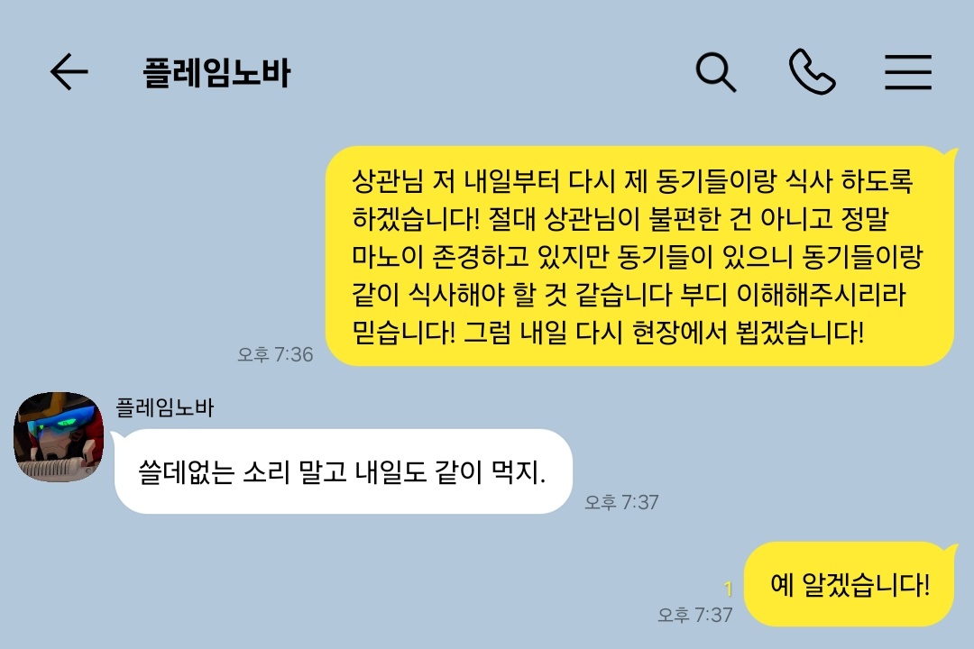 짭짭이 tweet media