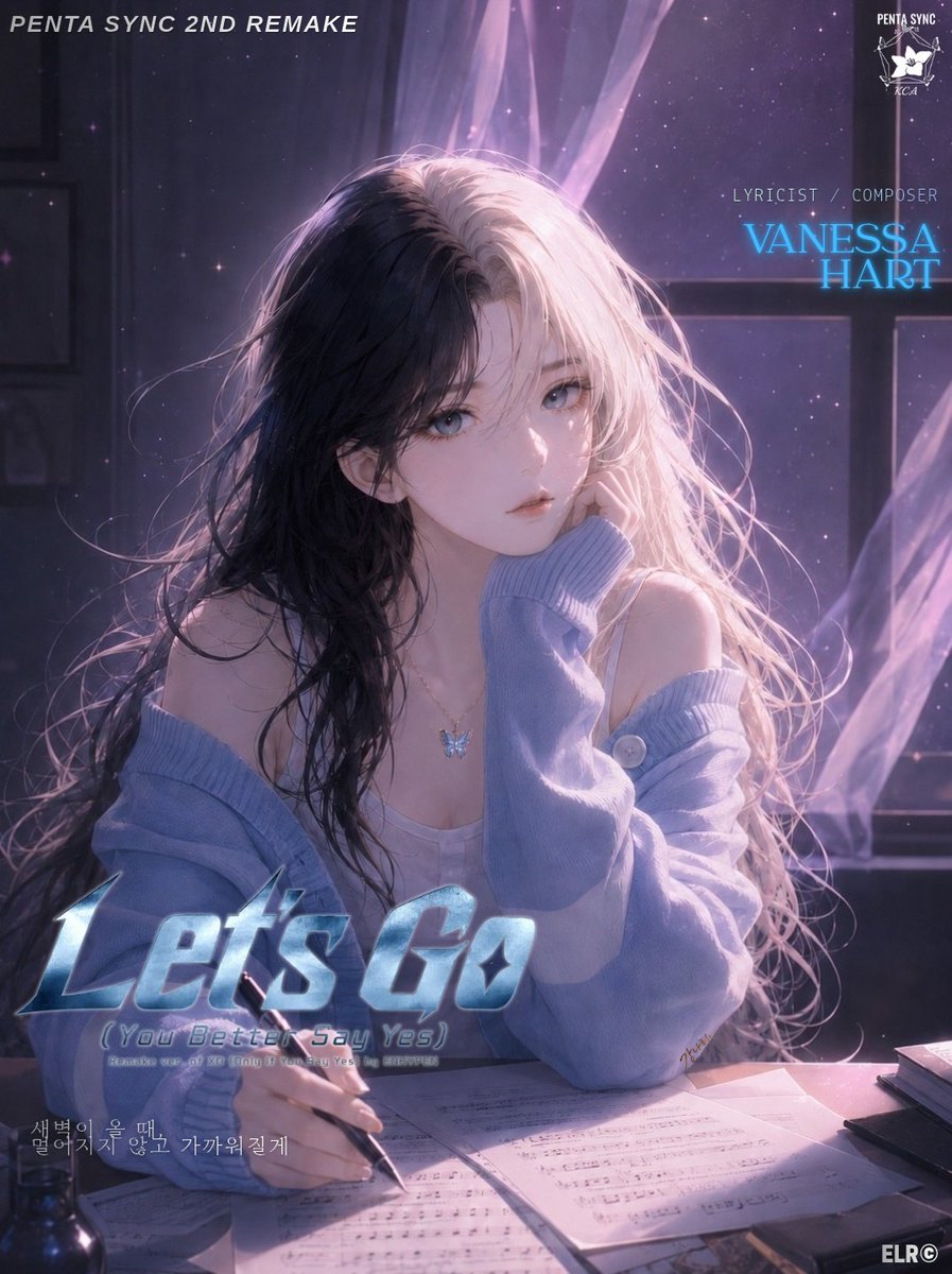 PENTASYNC_ELR's tweet photo. PENTA SYNC
𝘾𝙊𝙉𝘾𝙀𝙋𝙏 𝙋𝙃𝙊𝙏𝙊 𝙍𝙀𝙇𝙀𝘼𝙎𝙀

VANESSA HART
Lyricist / Composer

“LET’S GO (You Better Say Yes)”
Remake Version of “XO (Only If You Say Yes)”

2026.06.27 9PM KST

More coming soon.

#PENTASYNC #EchoLaneRecords #LetsGo #ENHYPEN_IS_7 #enhypen_xo https://t.co/2aqjnkQF2x