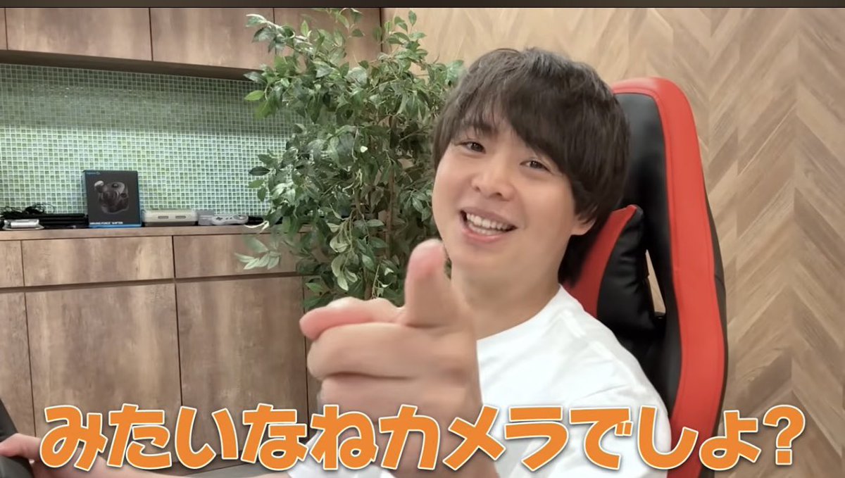 d_efoe2's tweet photo. @YouTubeJapan ドライブゲームでの助手席目線の映像です😊笑顔が癒しです🧡

https://t.co/8j2mCVo9jg https://t.co/nDmhEFfAwx