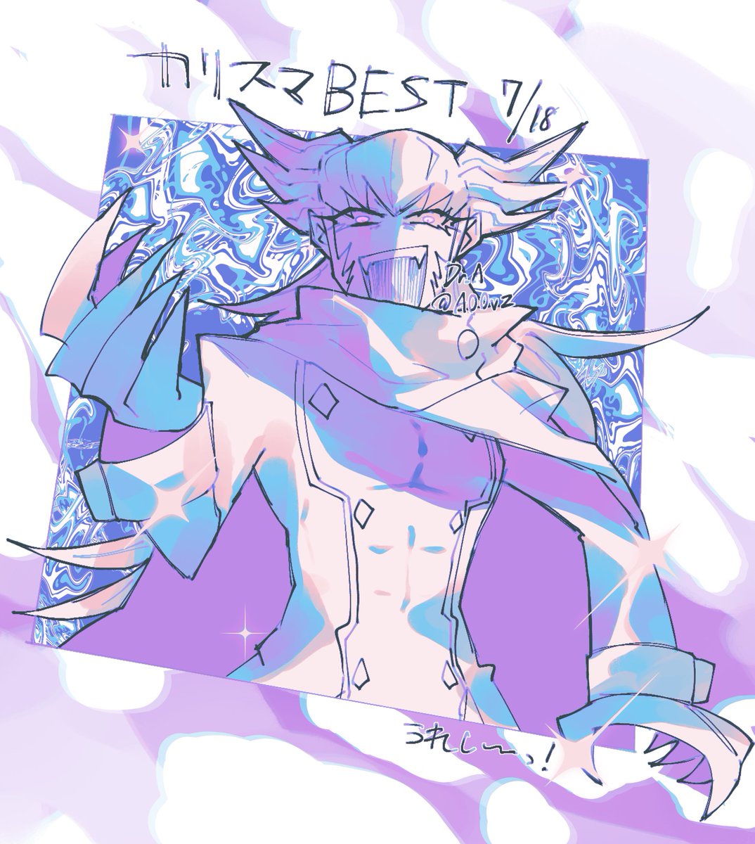 A00vZ's tweet photo. ザキラ様楽しみすぎ
#デュ絵マ https://t.co/ck9xv4d1hg