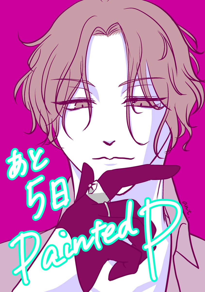 yuki_ant_xxx's tweet photo. あと5日！
(すぐ開眼させたがる) https://t.co/ZmxaCLHkMj