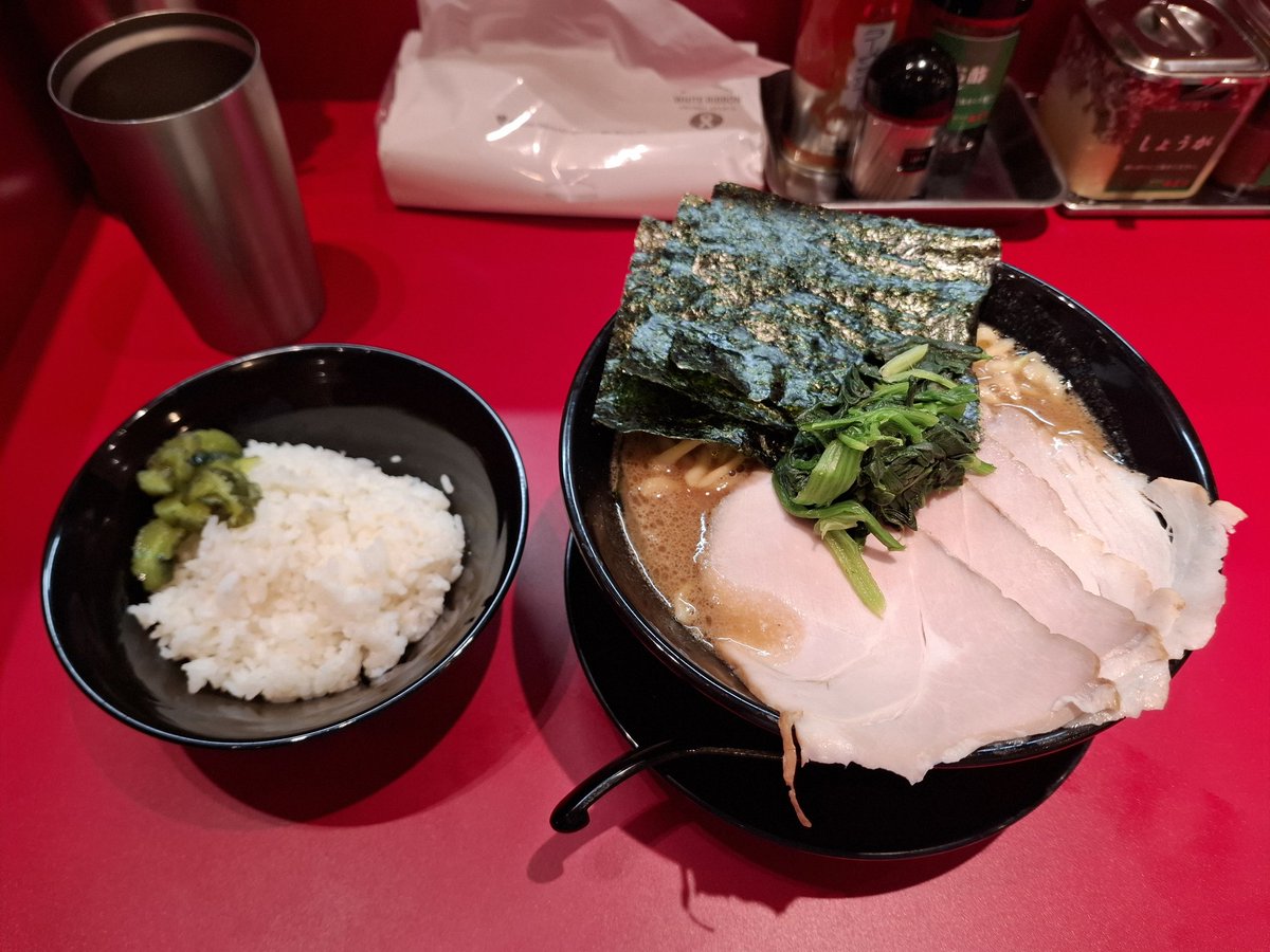 Cryptid_5050's tweet photo. 横浜家系ラーメン みどり仙台広瀬通り店 仙台市一番町

チャーシューメン＆ライス

カタメ、他ふつう

ふつうでも結構味濃いめ

美味しかったです。 https://t.co/xQM81sqsk2