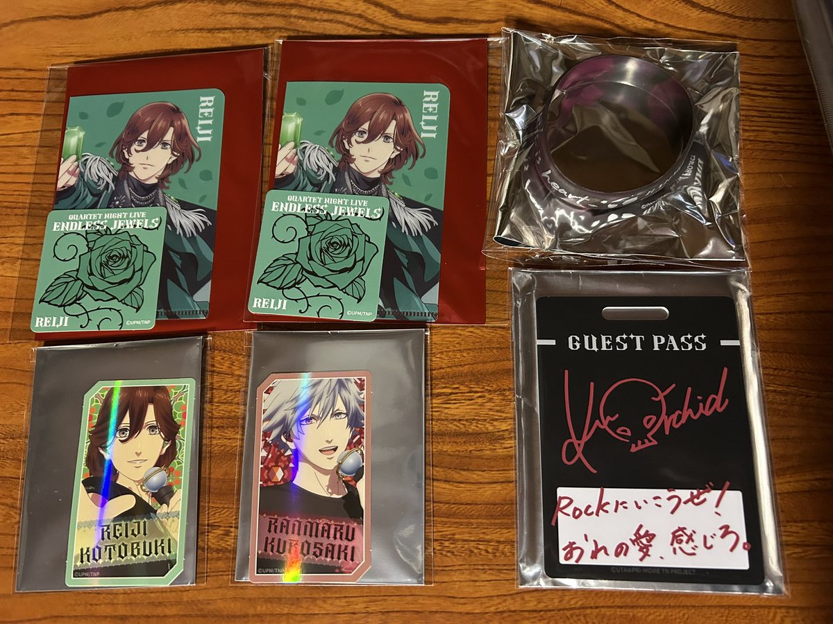 2hoshi2mtm7's tweet photo. 【交換】うたプリ カルライ タブナイ 物販
譲
ミニクリアファイル:嶺二
ステッカー:嶺二、蘭丸
缶バッジ:カミュ、嶺二
パス、ポートレート、特典ラババン:蘭丸

求
同種:藍

検索からでもお気軽にお声掛け下さい。 https://t.co/y5pHpDHTjY
