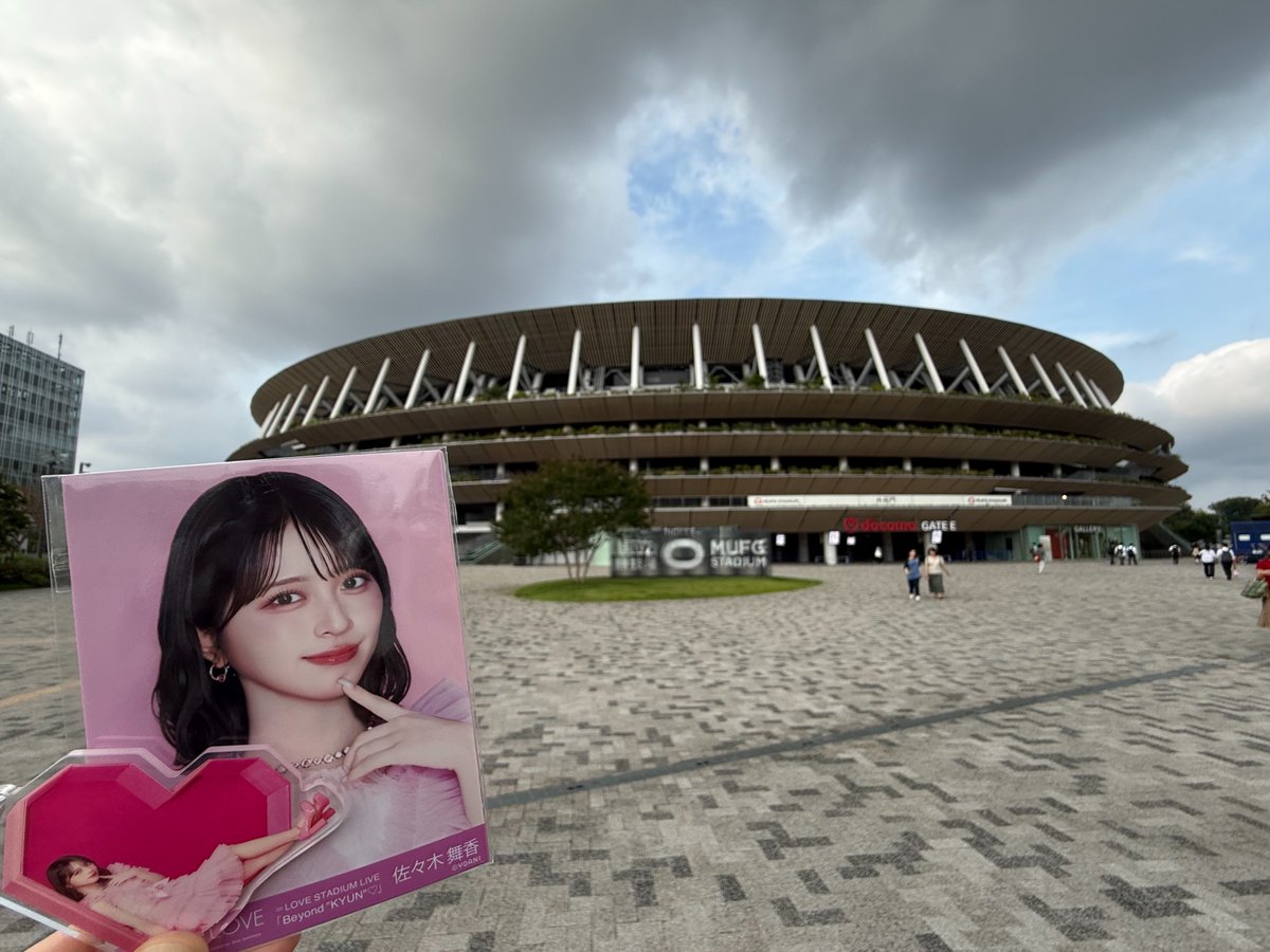 mii_equal's tweet photo. #イコラブ国立
2日間とっても楽しかった！

国立でマーメイド歌うと思わなくて聴けて嬉しかったし、新衣装全部めちゃくちゃ可愛かったし、モラトリアム泣けたし、東京ドームの発表に笑顔のレシピ感動した😭💗

広すぎる会場を埋めたイコラブちゃん、本当にすごい！！
ペンライト綺麗だったな〜✨ https://t.co/nFQf84VhZd