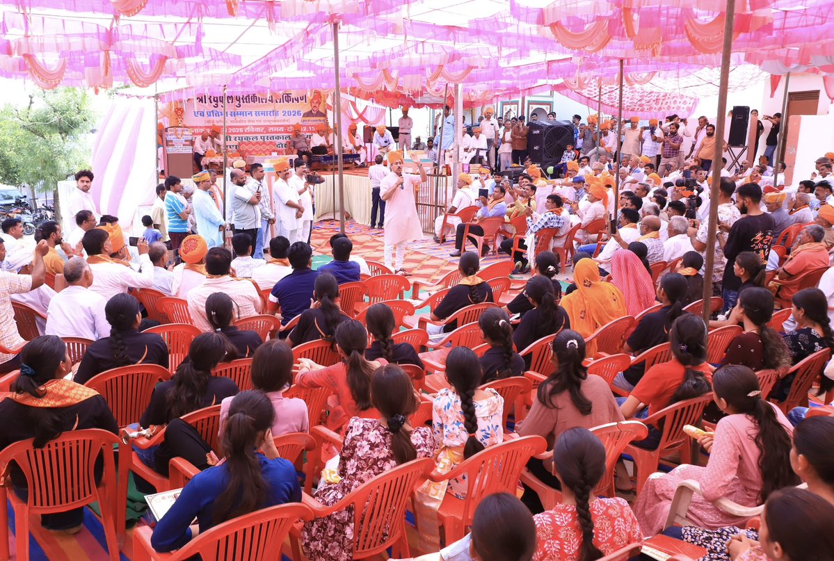 Ra_THORe's tweet photo. युवाओं के सपनों का उद्घाटन #Dausa 

ज्ञान ही वह शक्ति है जो व्यक्ति, समाज और राष्ट्र का भविष्य तय करती है। आज दौसा के हिंगोटा में रघुकुल पुस्तकालय का लोकार्पण कर युवा साथियों से संवाद किया तथा उन्हें शिक्षा, नवाचार और स्वरोजगार के अवसरों का लाभ उठाकर आत्मनिर्भर एवं सशक्त भारत के निर्माण में भागीदार बनने का आह्वान किया।