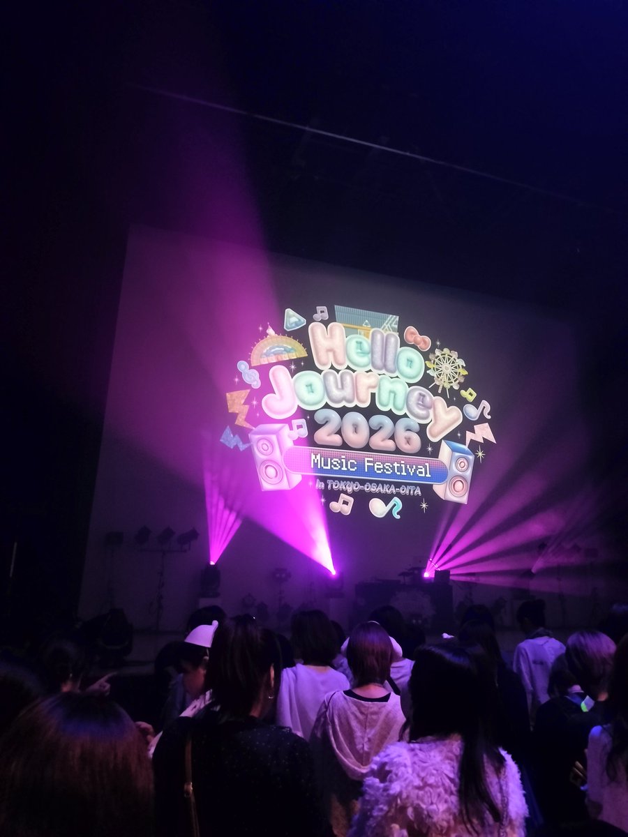 erippe1q87's tweet photo. コラボ的出演だからそんなに出番ないかなぁと思って先行申し込み見送って申し訳ございませんでした!!!ただのワンマンライブで爆上がりだし、可愛いとカッコイイの大渋滞だし、サンリオピューロランドデビューできて楽しかった🥳✨✨✨シッキン最高!!サンリオ最高!!!
#シッキン #HelloJourney https://t.co/CbAjb0pxKT