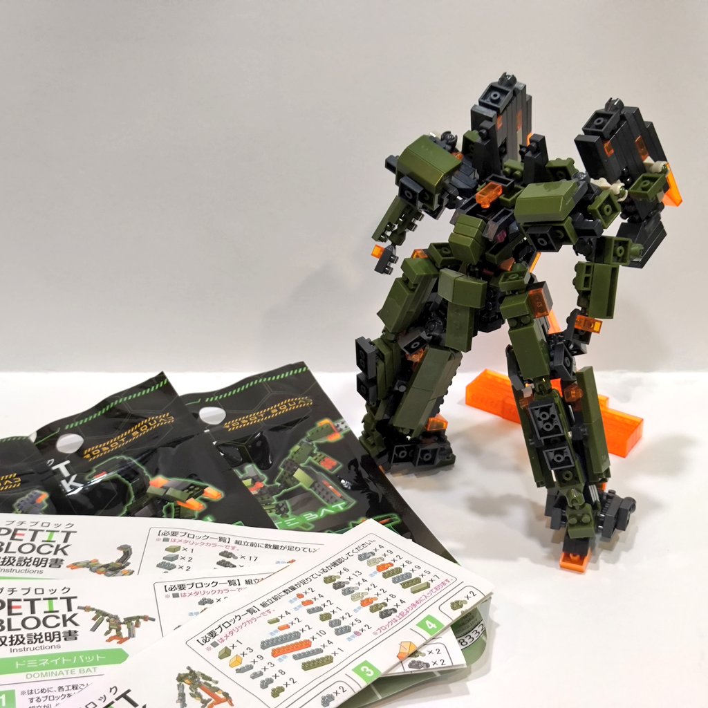 FIWWA's tweet photo. ダイソー #プチブロック ロボットスクワッド 新製品 RS-07~09の3セットを使ってロボットを作りました
規定数の封入部品のみ使用しスタンド含め余剰はありません
新発売の3セットを公式の「マグナムサードディテクター」とはまた違う味付けにしてみました
いかがでしょう https://t.co/CunJXiiLJu