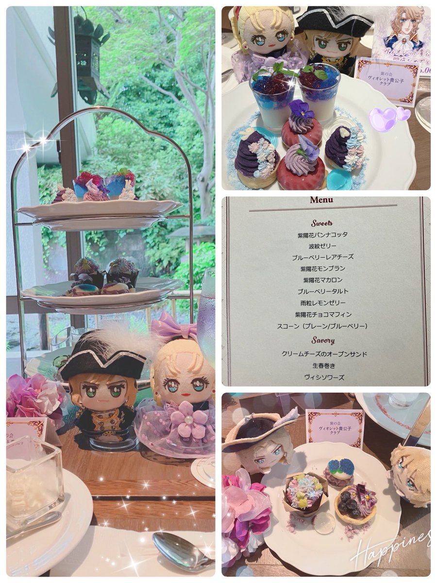 komasogsK1's tweet photo. フェルゼン伯とジェロ様を愛する〜ヴィオレット貴公子クラブ紫の会🪻〜第2回目6/21
東京プリンスホテル　
紫陽花アフタヌーンティー
日本対チュニジア⚽️観戦しながら開催。チュニジアの監督白シャツ着こなしイケオジでしたね。
#紫の会
#ベルサイユのばらアニメ化希望 https://t.co/53XnDlPtmc
