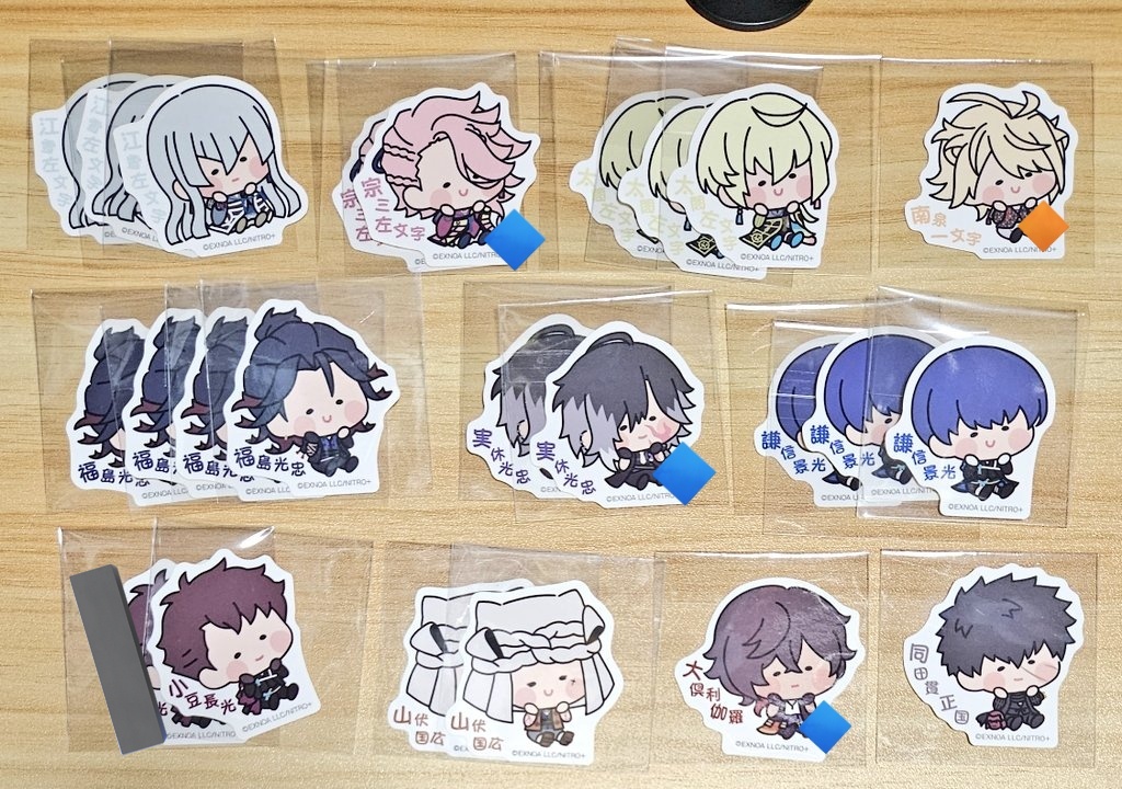 camellia__snow's tweet photo. 【譲渡】刀剣乱舞 んまほっぺ  ステッカー にふぉるめ ウエハース

譲）画像参照(1〜5)

求）1枚 100円

⚠️大阪手渡しのみ
詳細はリプへ
検索からでもお気軽にお声掛けください https://t.co/pjzhyGfWhZ