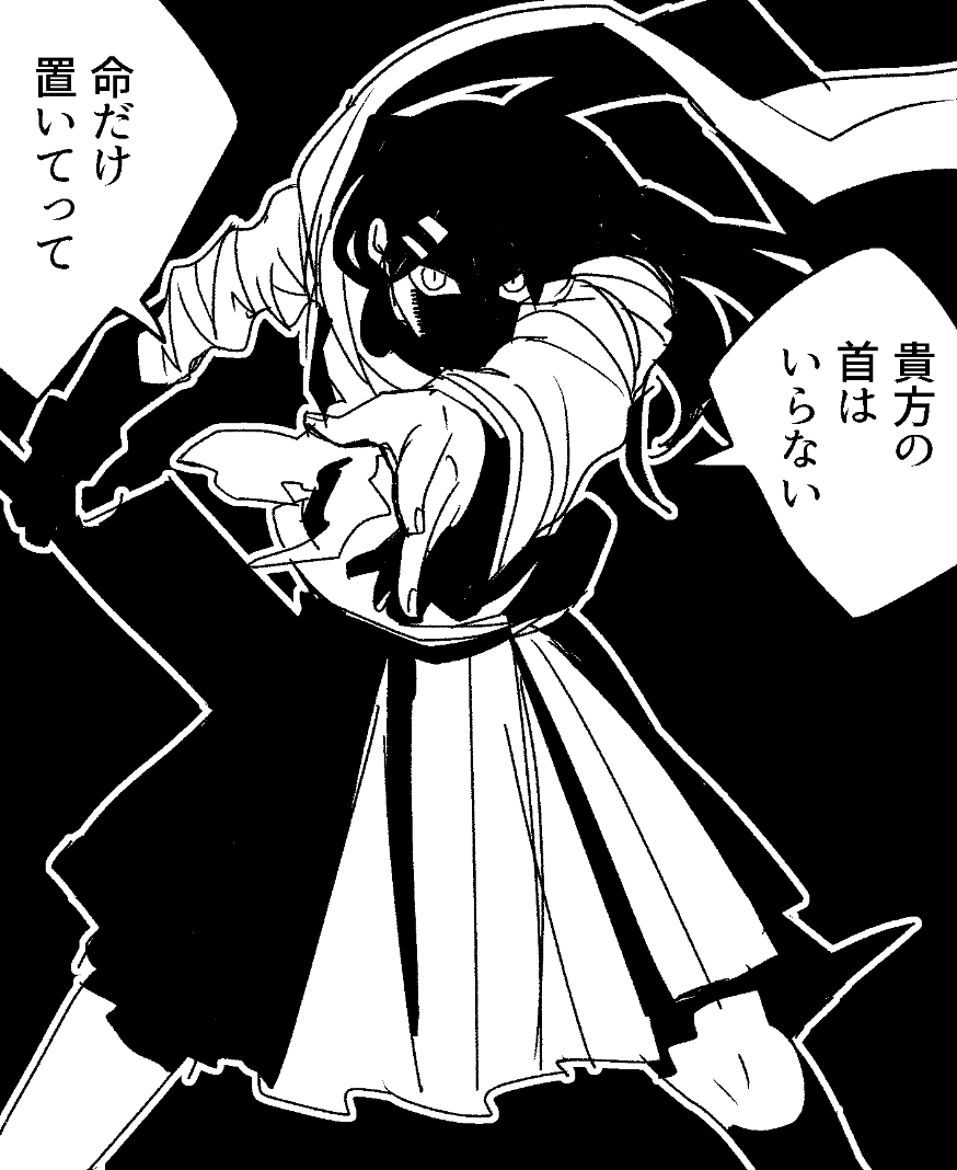psychonose's tweet photo. いつもの　ヘアピン逆である https://t.co/iqEnxJloux