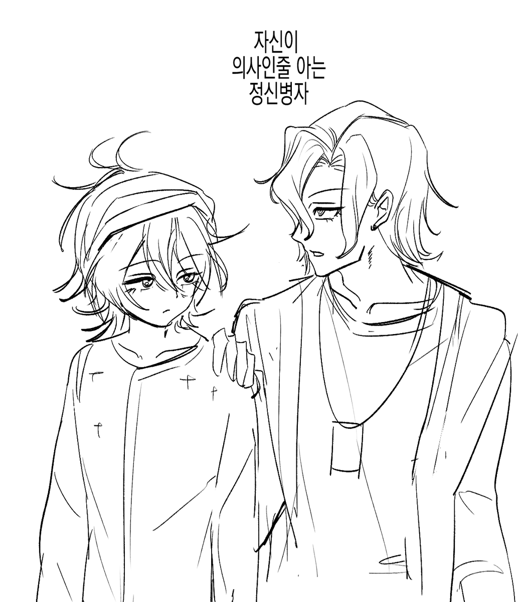 노두 tweet media