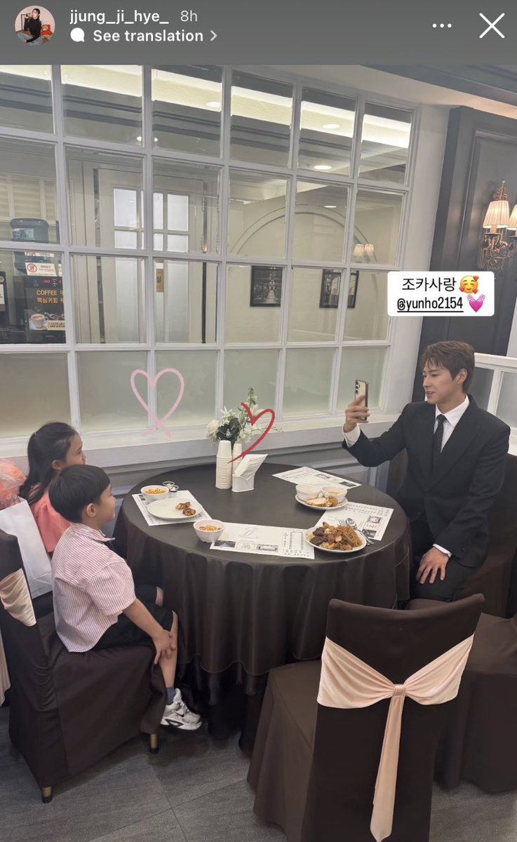 dbskfanbaseid's tweet photo. 📌Yunho Instagram story with sister (260621)✨

he attending his family’s wedding~ cho eunchae dan cho yongha with yunho samchon💗

#tvxq #유노윤호 #동방신기☘️ https://t.co/bRL2WNKkGl
