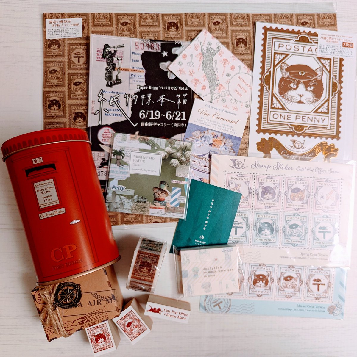 _KlyO's tweet photo. 紙物標本箱に行ってきた。今年は紙の手帳を書いていることもあり、文具熱が再燃している。猫の郵便シリーズお気に入り☺️蛾の小さな絵もかわいかった！
たんぽぽ川村さんのYouTubeで吉祥寺のハティフナットさんに行っているのを見て、自分もめっちゃ久々に行きたくなり高円寺のおうちでごはん🍴 https://t.co/EtUX6dlpeX