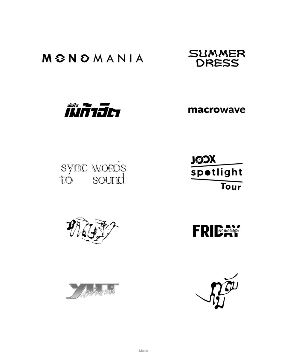 ntpl___'s tweet photo. เห็นเขาเล่น #logoarchivenow กัน เลยลองคัดโลโก้ที่ตัวเองทำตลอดสิบปีมารวมดูมั่ง ดูๆไปก็แอบหลากหลายดีเหมือนกันแต่ก็จะมีติดรสมือตัวเองอยู่ ซึ่งไม่รู้ว่าคือไร (ใครสังเกตออกช่วยบอกที) บางอันทำไวๆไว้ใช้ชั่วคราวแต่ดันอยู่ยาวถึงทุกวันนี้ บางอันตั้งใจมากแต่ก็อายุสั้นหายไปไวตามสภาพเศรษฐกิจ https://t.co/i7DT4Ws91z