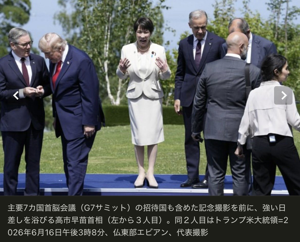 momotro018's tweet photo. 高市が外遊するたびに炎上してるのは英語できないこと自体が問題なんじゃなくて、”謎の英語ペラペラ設定” を高市が頑なにゴリ押しして奇行を晒しまくってるせいだろ。｢高市の見栄 ＞ 国民の利益」なのが気持ち悪すぎる。　通訳を活用して各国首脳とガンガン交流を深めてる韓国の大統領を見習えや。 https://t.co/xDbubiGJYX
