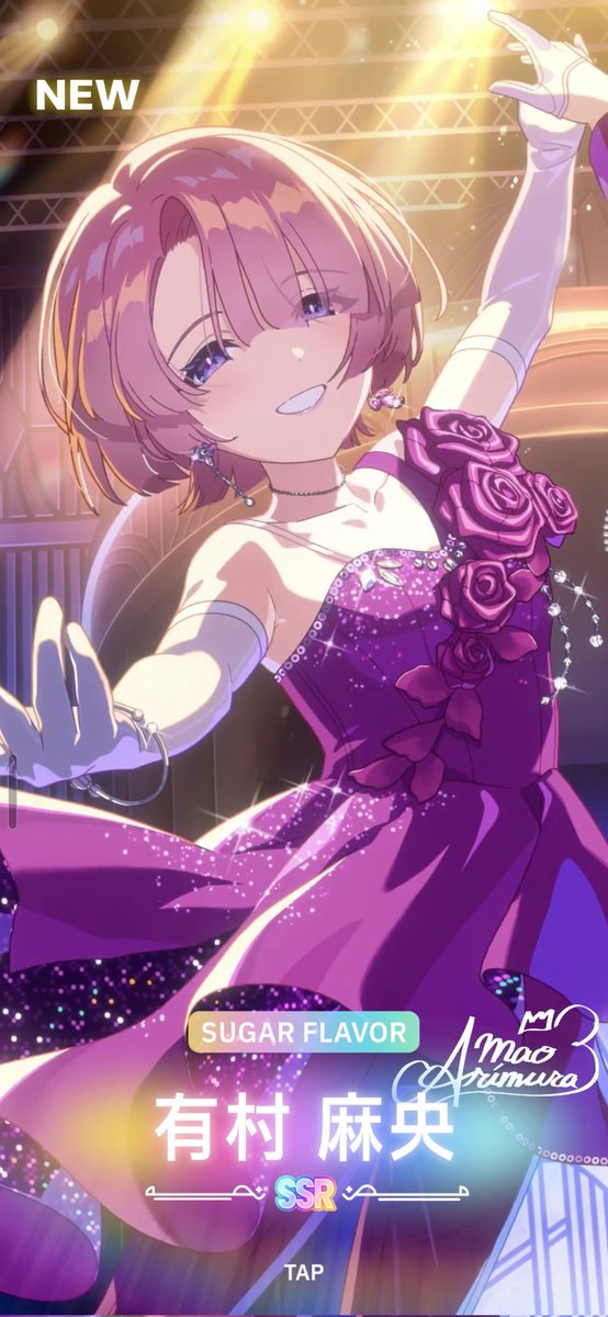 syunk2929's tweet photo. 水曜日チケットくん！？！？！？！？！？ https://t.co/mBDi0OXdDK