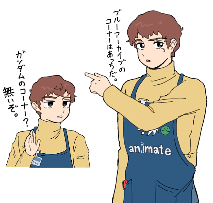5ma6gicha's tweet photo. https://t.co/J36N5JQjzl