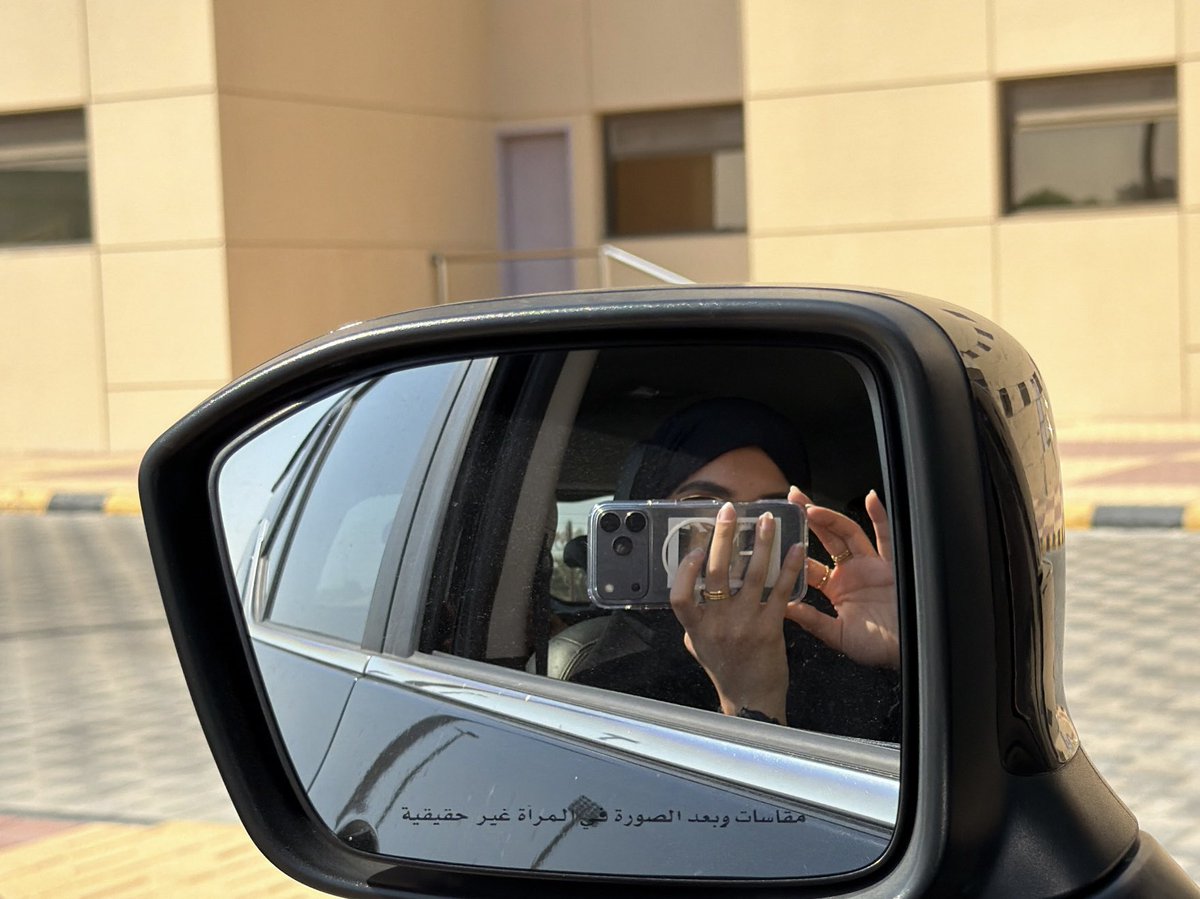 رُقية زهير tweet media