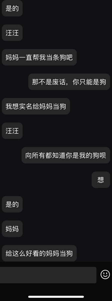 dbN2RnsDFt484's tweet photo. 最喜欢调戏公狗了 https://t.co/EfLmuKIQlk
