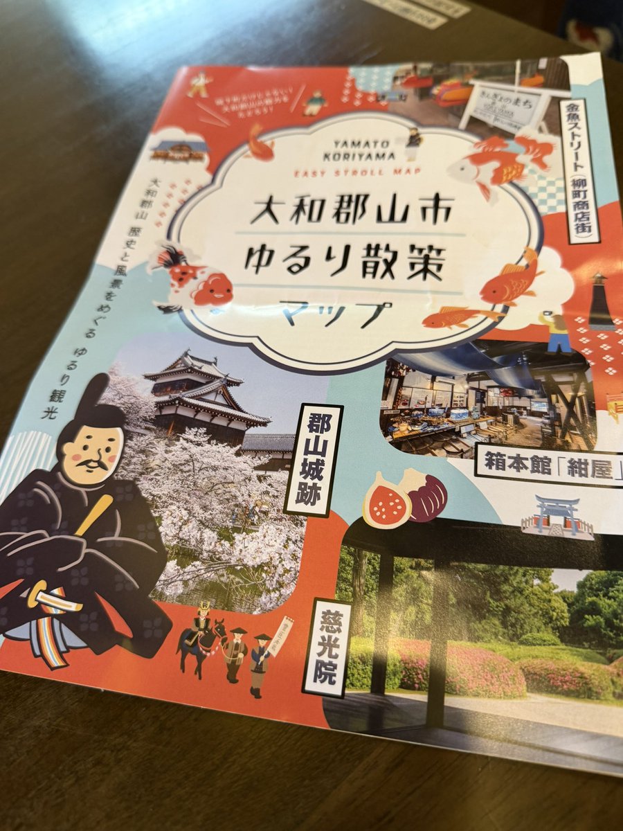 gen1law's tweet photo. 日本戦やってる時間ならがら空き、と思ったらそんな事もなかった。 https://t.co/m6UP77mOO2