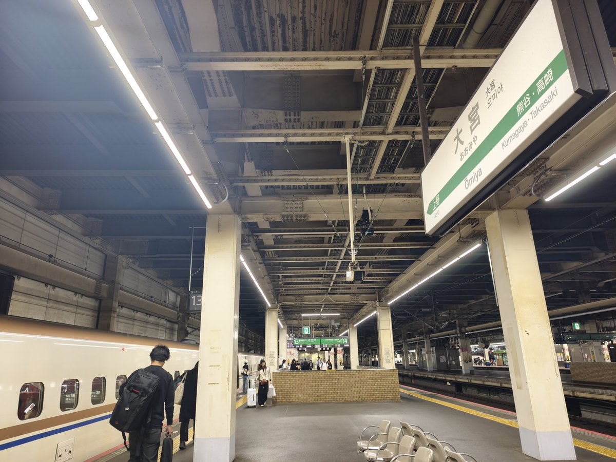 SU_Mentsuyu's tweet photo. ただいまさいたま https://t.co/3iTGgnZe2q