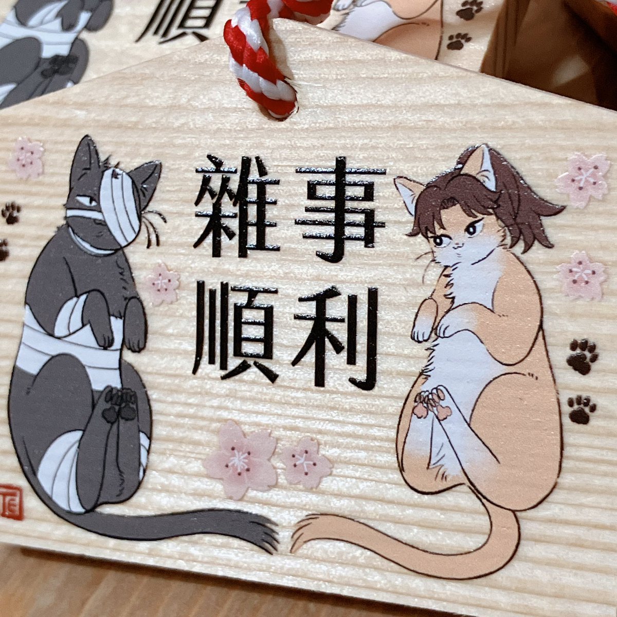 Tetsu (@Tetsu_Eastear) / Posts / X