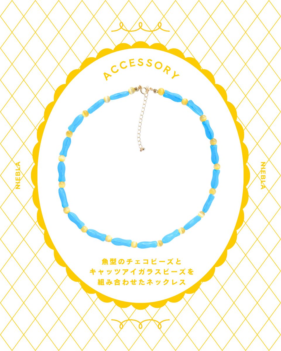 Niebla_jewelry's tweet photo. 【お知らせ】 
こんばんは🌃
新作について販売開始となりました🙇
以下のリプツリーのリンクよりショップをご覧���ただきます✨
（写真を忘れており再投稿させていただきます🙇）
#ハンドメイドアクセサリー 
#ハンドメイド https://t.co/2PmlnAcbev