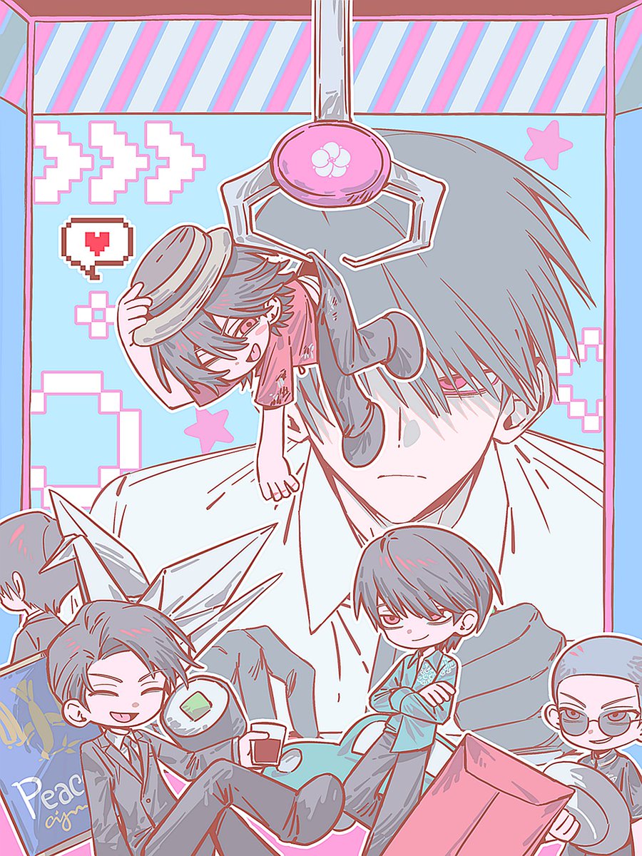 gochugae's tweet photo. 🕹️ https://t.co/pJkXLwfBEZ