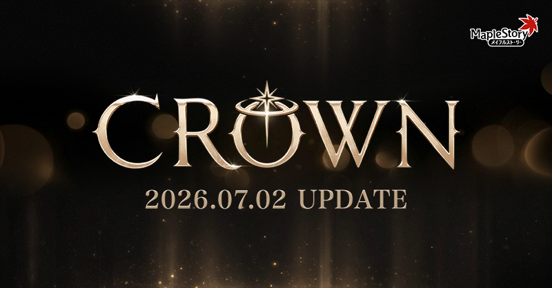 MapleStory_JP's tweet photo. 🎉CROWNの全貌大公開🎉

今日紹介された内容が特設サイトに更新されたっぷる！
イベント盛りだくさんで楽しみっぷるね～
アップデートまで特設サイト見て待っててっぷる♪

特設サイトはこちらっぷる🍄
https://t.co/zgyPV2OP6R

リマスター情報はちらっぷる🍄
https://t.co/3w7zc00gv0

#メイプルストーリー #メイプルCROWN