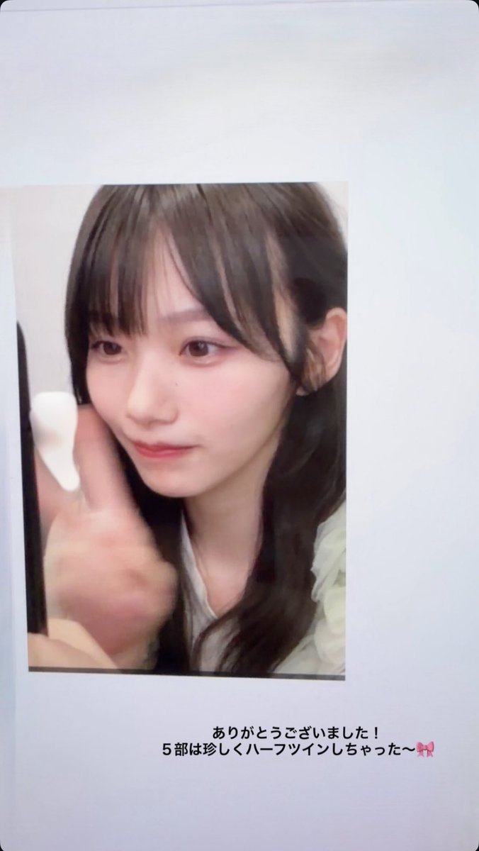 zakinogi's tweet photo. 今日のミーグリ5部は感極まって余裕なかったから、ハーフツインなひなちゃん、あらためてありがたいやねー

おかひな時間は楽しいし、にゅ〜な友達撮影のひなちゃんは綺麗🤣

#hinadanigram 
#岡本姫奈 https://t.co/MR6wwmCq83