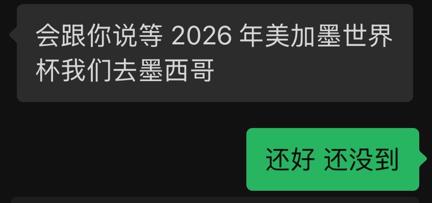 TreetreeNet's tweet photo. 当年他的玩笑话
今年真的在我身边看世界杯了 https://t.co/bBW6CRhWXf