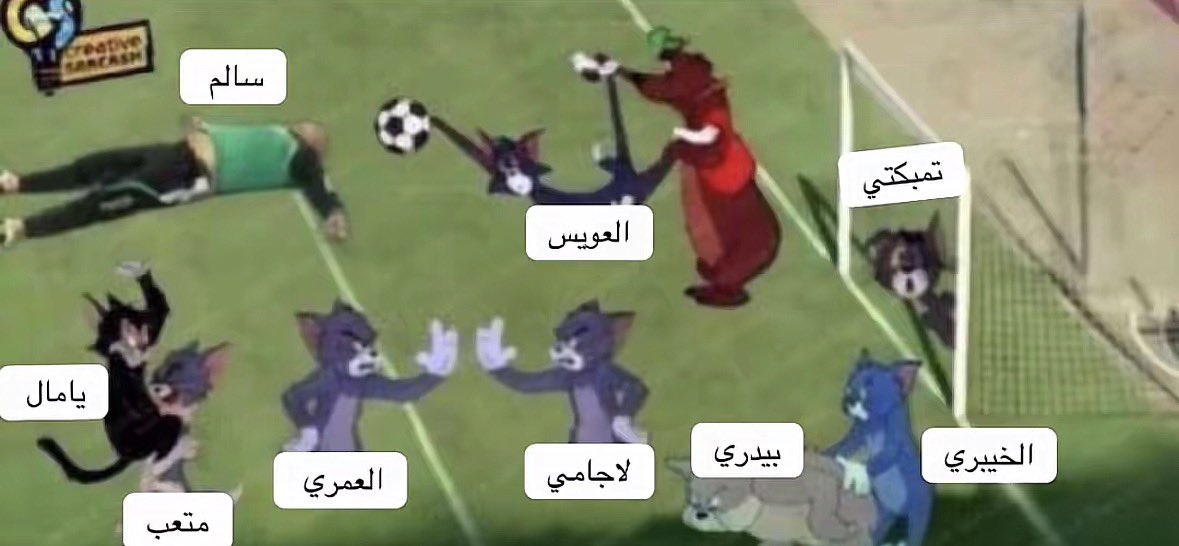 vencsc's tweet photo. ملخص المباراه https://t.co/iURpRThNL1