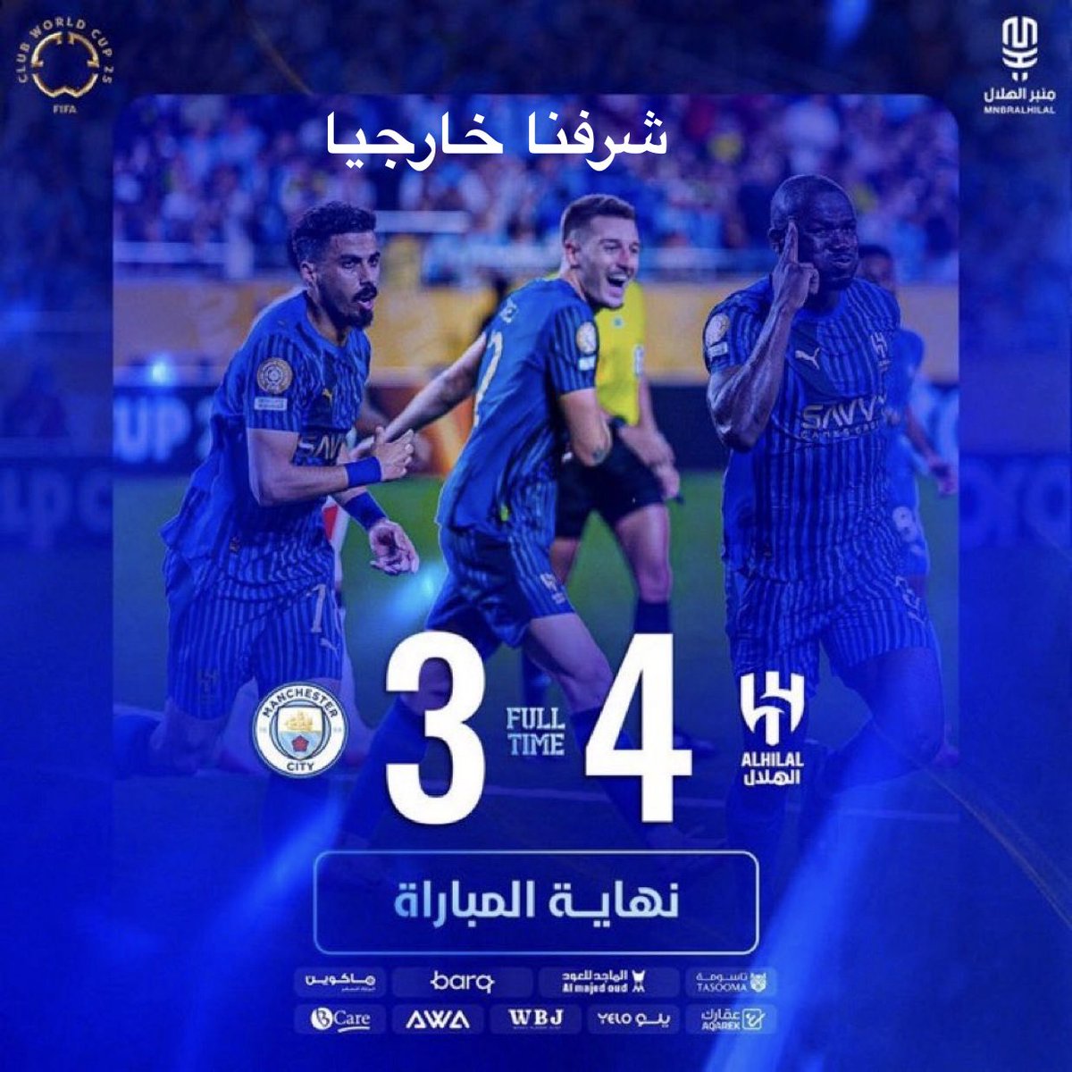 gopty44's tweet photo. اذا اردت ان ترفع راسك ارسل هلال ولا توصيه  #السعوديه_اسبانيا https://t.co/rG7tdJmkMk