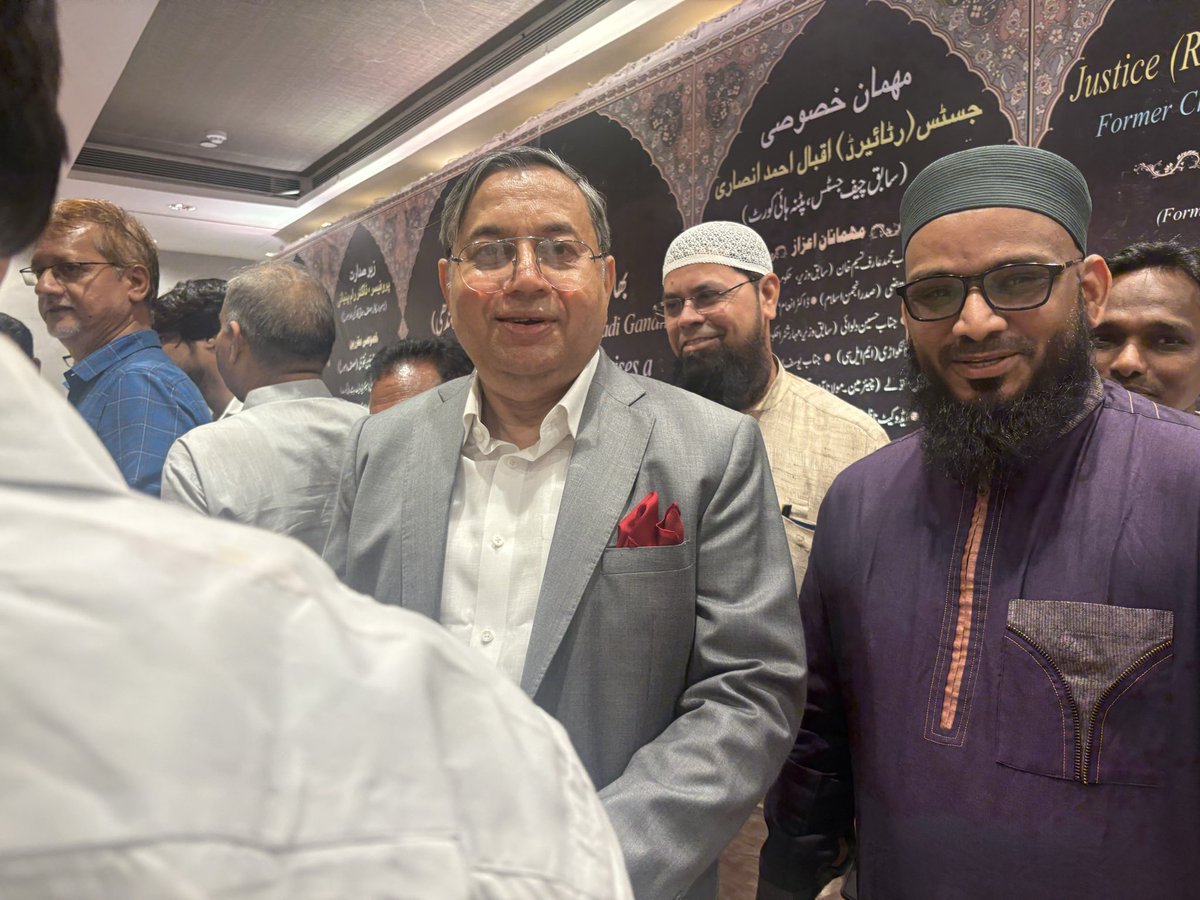 sdijaved's tweet photo. Alongwith Chief Guest Justice (Retd.) #IqbalAhmedAnsari, Former Chief Justice, Patna High Court.
Eminent Speakers https://t.co/24LNDw3UOU
