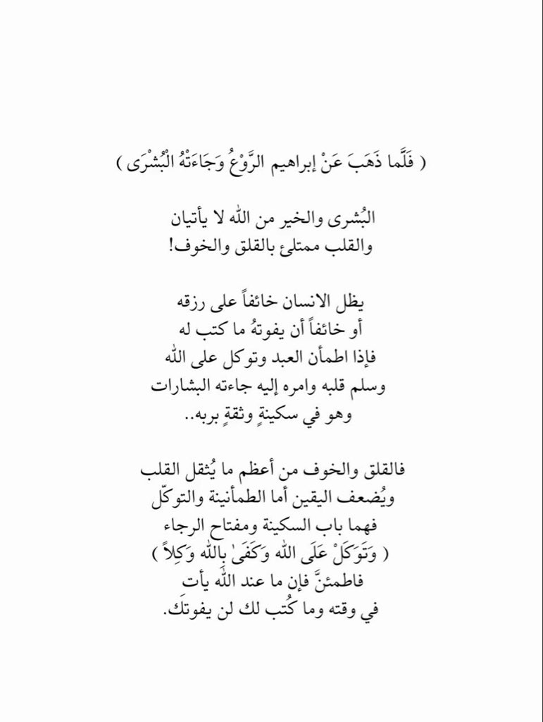 _1i9_'s tweet photo. https://t.co/Z2BLvNSTZj