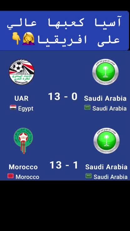3698nl's tweet photo. @MLYMEHDiiii هههههههههههههههههه ادعس ادعس ادعس التعوسه المخنثين 🇸🇦🇸🇦🤢🤢🤢🤢🤢🤢 https://t.co/m49SWxjqPW