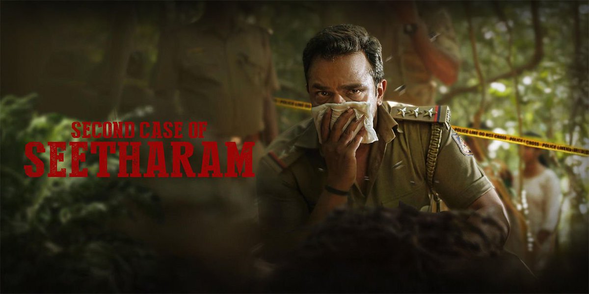 KingfMycenae's tweet photo. Second Case Of #Seetharam is a gripping investigative thriller that stands out for its intelligent screenplay and engaging storytelling.

#VijayRaghavendra is exceptional as usual, delivering a nuanced performance that anchors the film from beginning to end. 

The film's biggest strength lies in its direction and screenplay which is sharp & layered with numerous twists keeping viewers invested throughout the film. 

Combined with strong storyline and a tightly written script, it makes for a thoroughly satisfying cinematic experience.  
⭐⭐⭐⭐