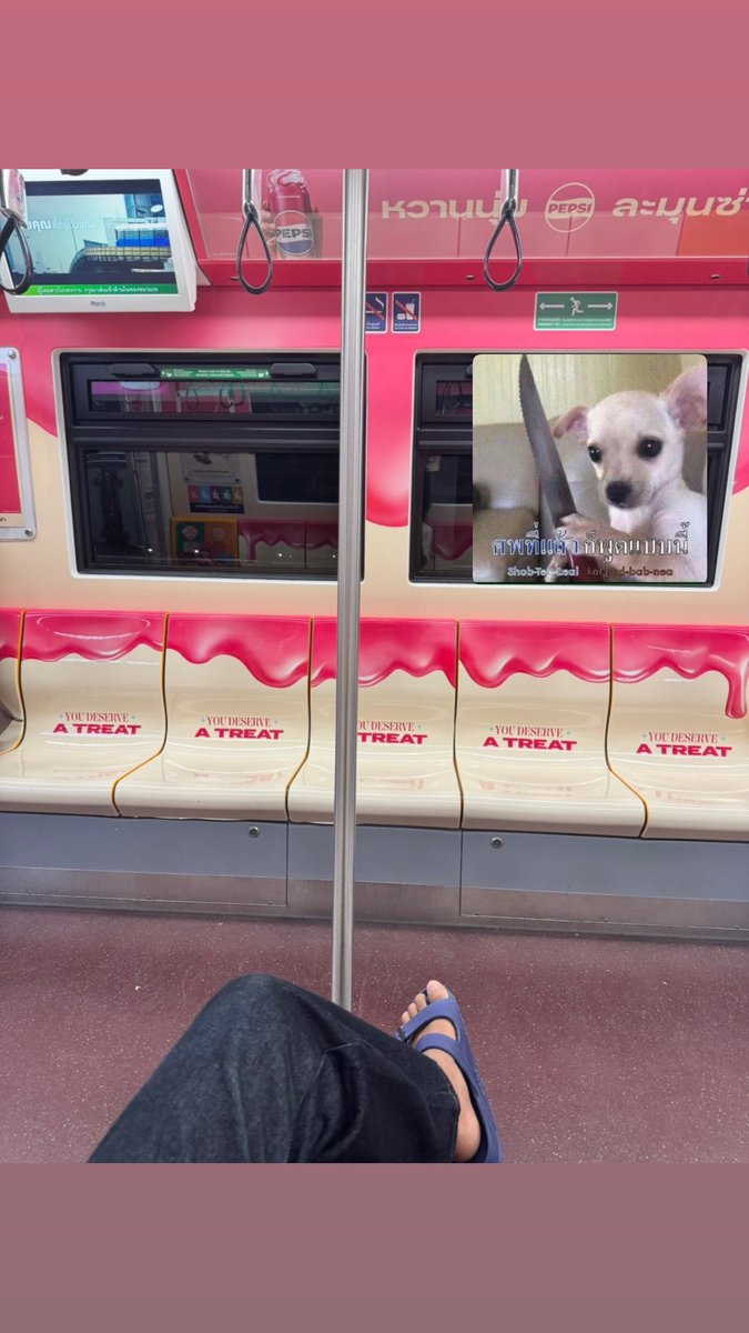 Axmzaiii's tweet photo. ชอบBTSรอบดึกมากกก นั่งแบบโล่ง https://t.co/cLTaqFBoSG