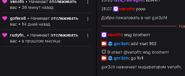 gor3ch tweet media
