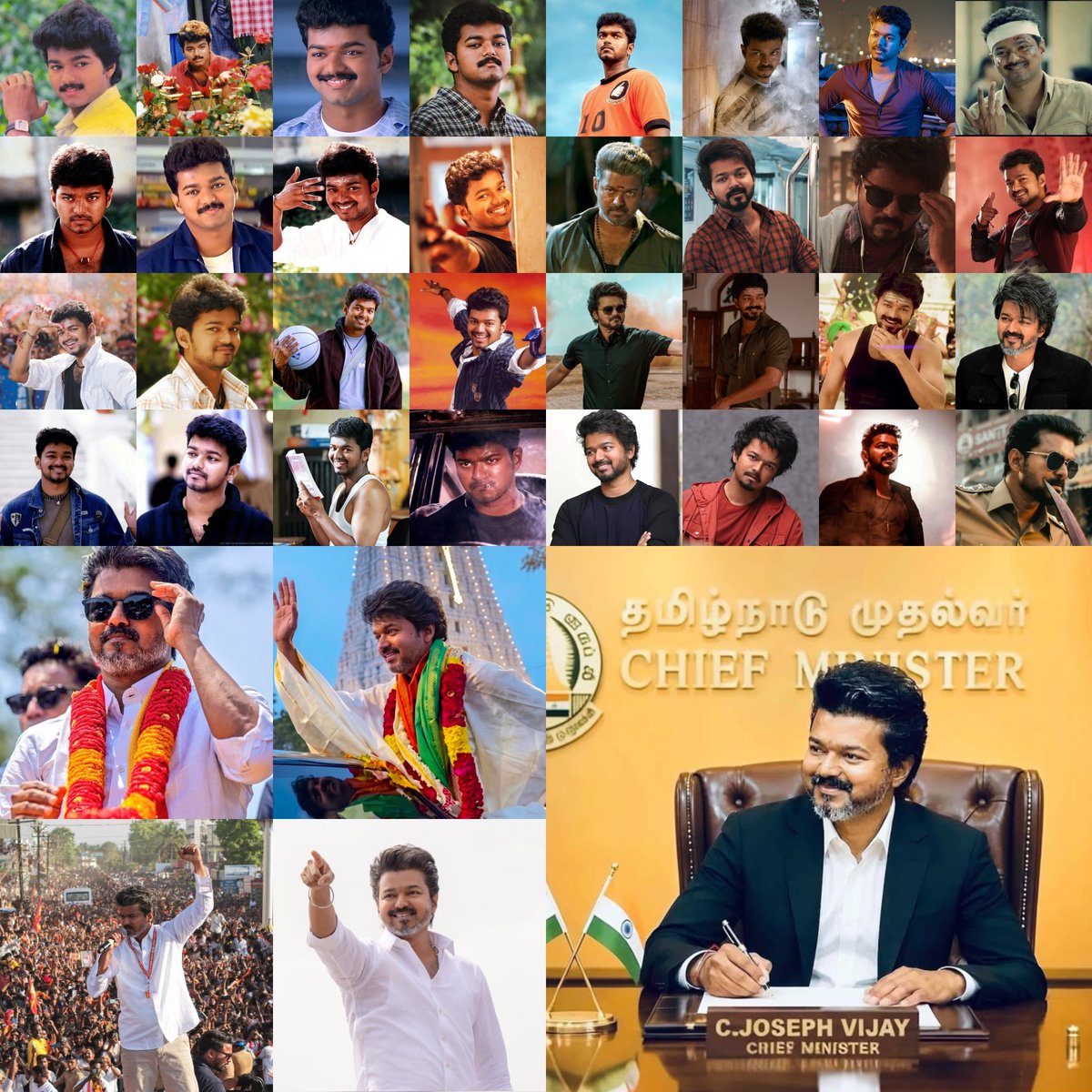 Shebas_10dulkar's tweet photo. From an actor to a Chief Minister
From a fans hero to the People’s CM
From Thalapathy Vijay to Chief Minister Vijay

Happy Birthday to the man who created history in Tamil Nadu by becoming Chief Minister and ending the dominance of two major political parties.

Thank you for being one of my constant sources of happiness since childhood. I grew up watching your films and every birthday of yours always came with a first look, teaser, trailer or some special update. But this June 22 feels different, silent, yet special.

You have chosen a bigger path, a path of responsibility and service. And as always, I will stand by you and support you 🙌

Happy Birthday to our People’s CM 𝗩𝗶𝗷𝗮𝘆 💙🙏
(Love you, Anna. Forever your fan and follower)