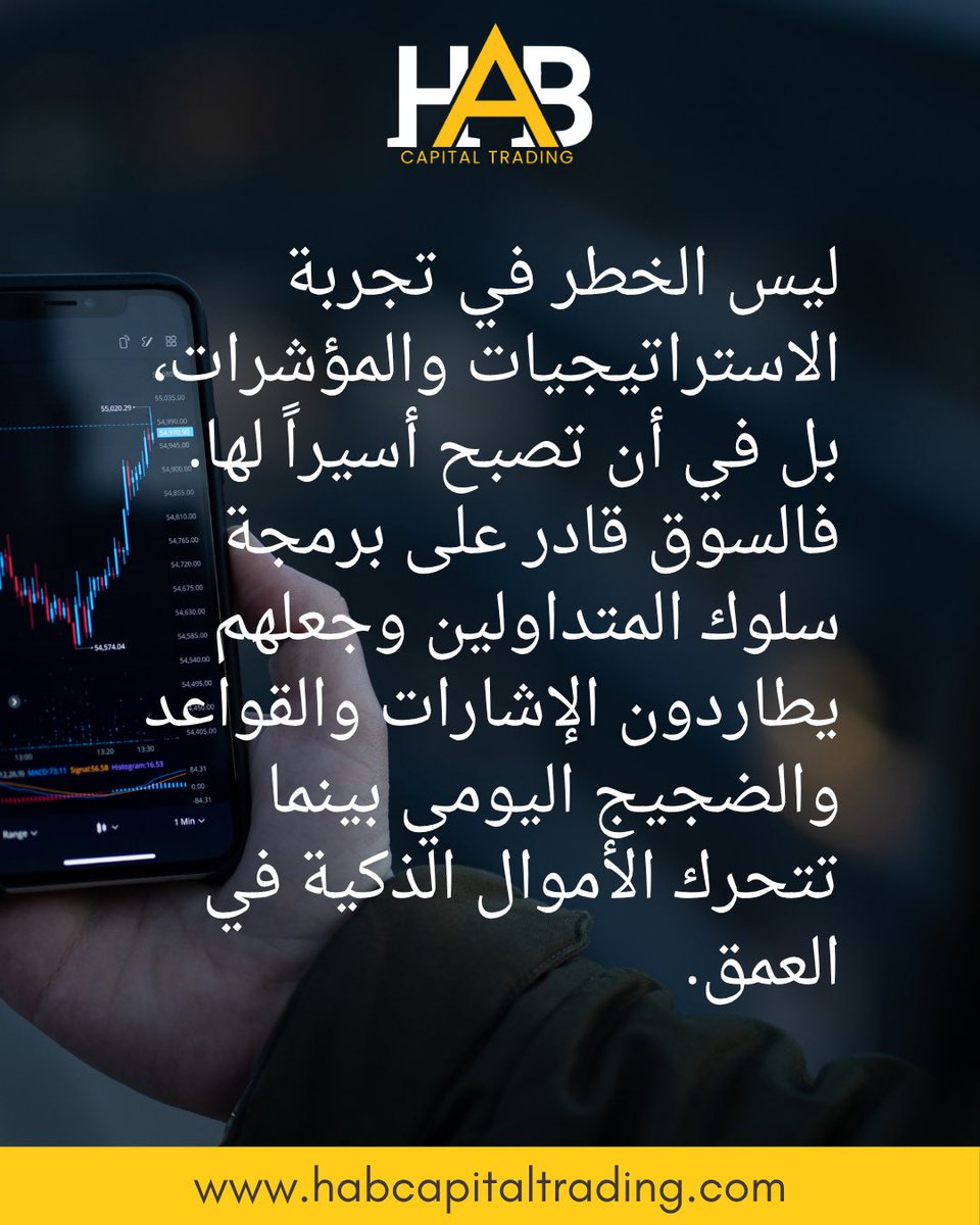 haitbaslam's tweet photo. https://t.co/cxYiygcuaK