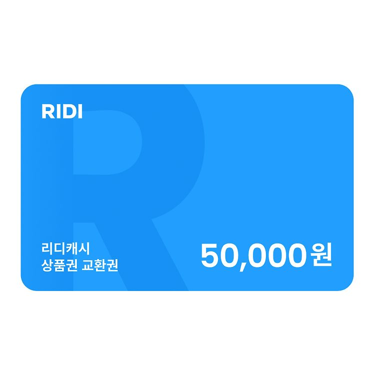 pyainapple's tweet photo. 산폭 작가님이 작화를 맡은 <부시통> 웹툰이 런칭되었어요! 
정말 아름답고 재미있습니다 😍😍 
RT추첨 리디캐시 교환권 보내드려요!

🔗https://t.co/JvmN42yAOr https://t.co/MtEI6e5mVS